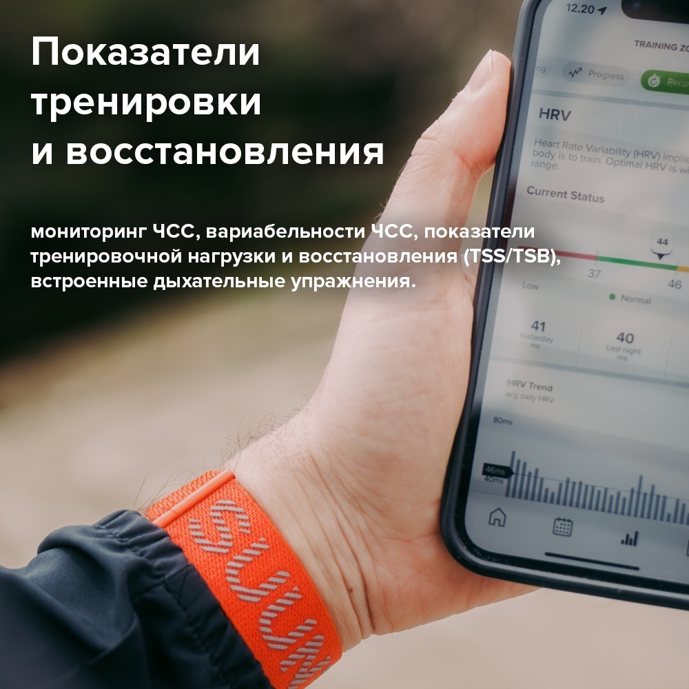 Смарт-часы Suunto RUN 46 мм желтый