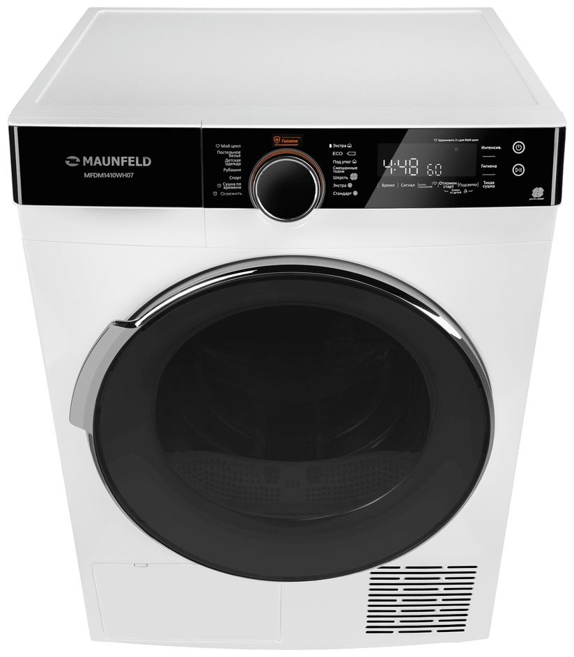 Сушильная машина MAUNFELD MFDM1410WH07 белый