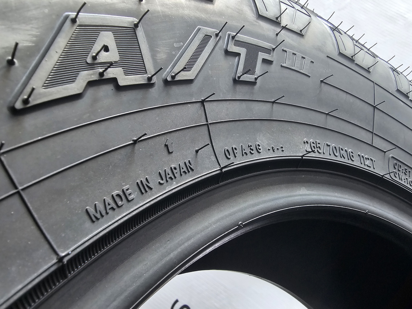 Toyo Open Country A/T 265/70 R16 112 T