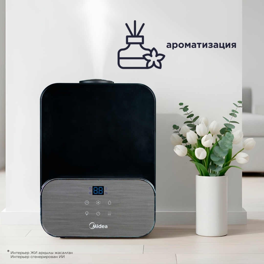 Увлажнитель воздуха Midea MHU-3Q60BR черный