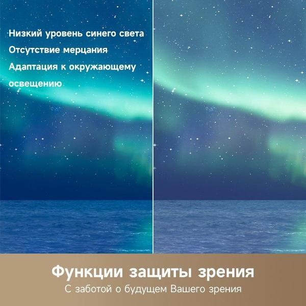 Телевизор DREAME Vivid 50Q100 127 см черный