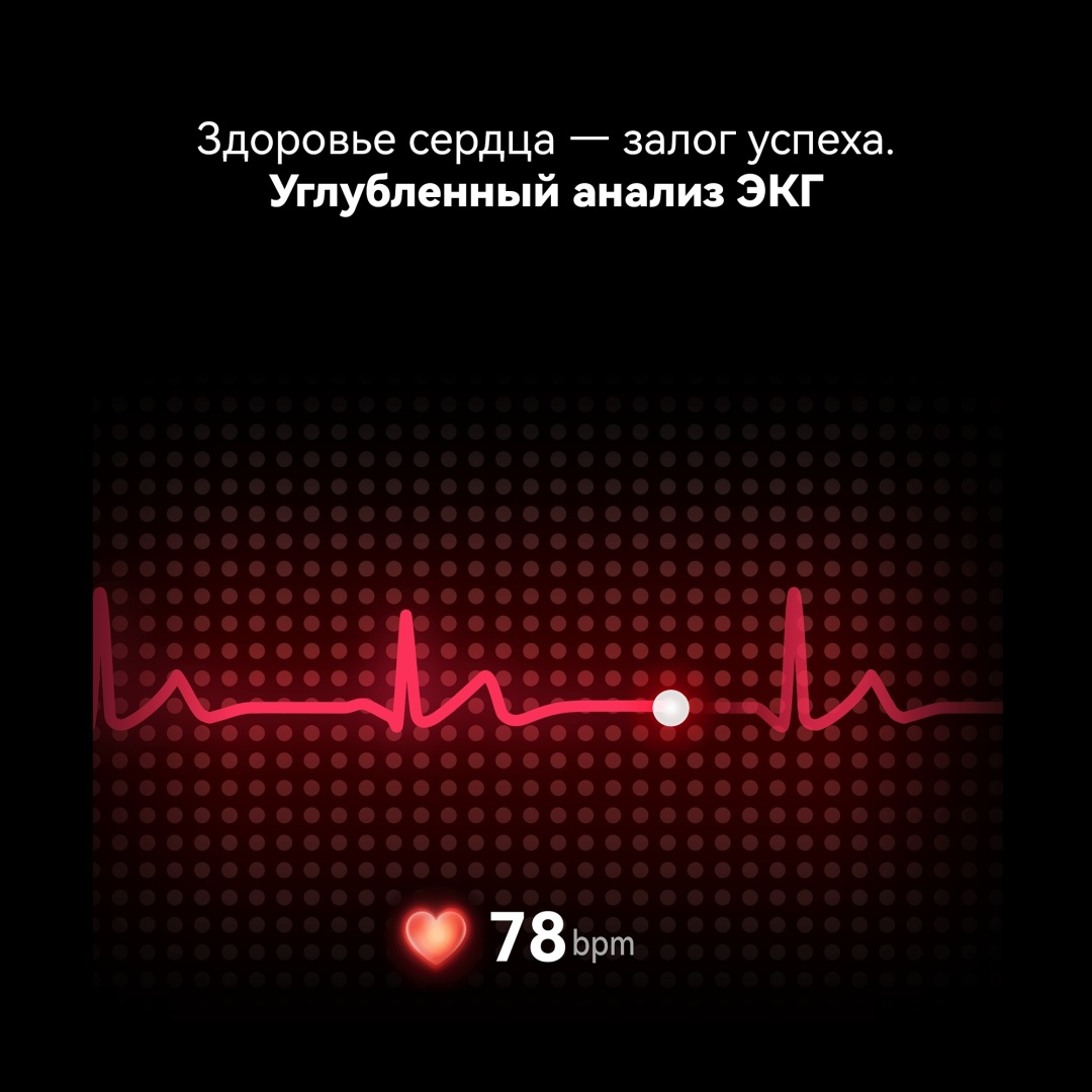 Смарт-часы Huawei WATCH GT 6 Pro 46 мм серебристый-коричневый