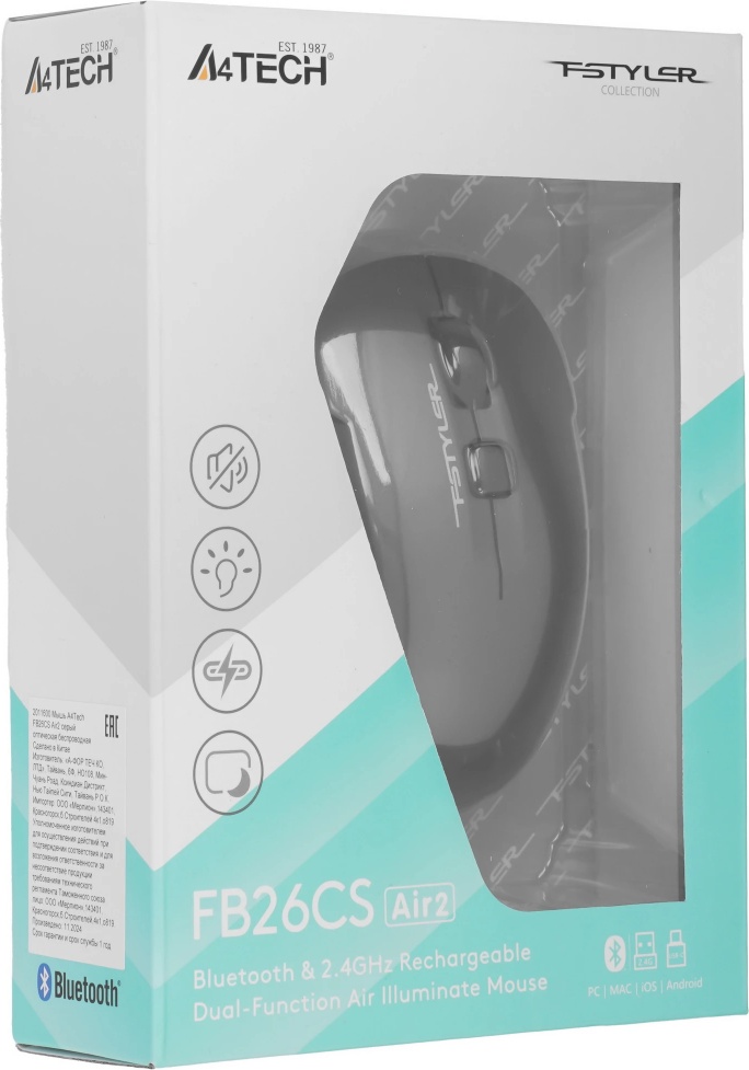 Мышь A4Tech Fstyler FB26CS Air2 серый