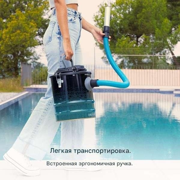 Пылесос Cecotec Conga Ash 3000 Home черный