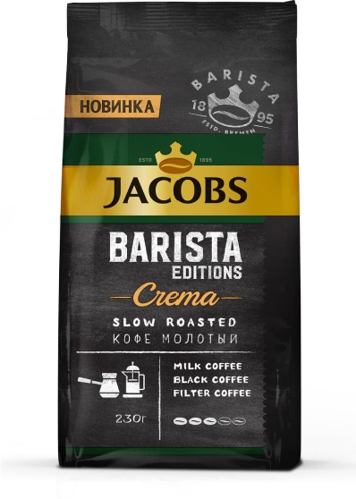 Кофе молотый Jacobs Barista Edition Crema 230 г