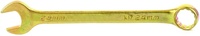 Ключ комбинированный Сибртех 14986 24 мм