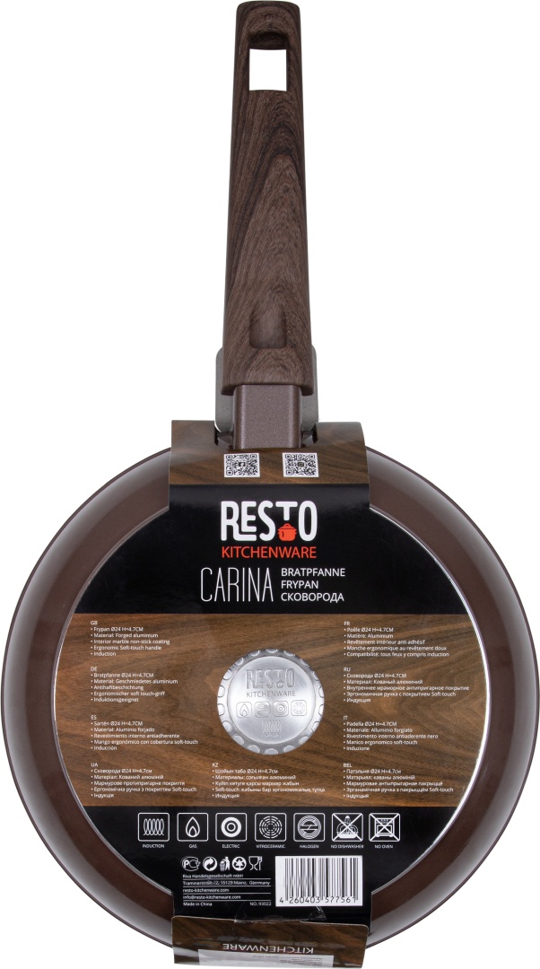 Сковорода универсальная Resto 93022 24 см