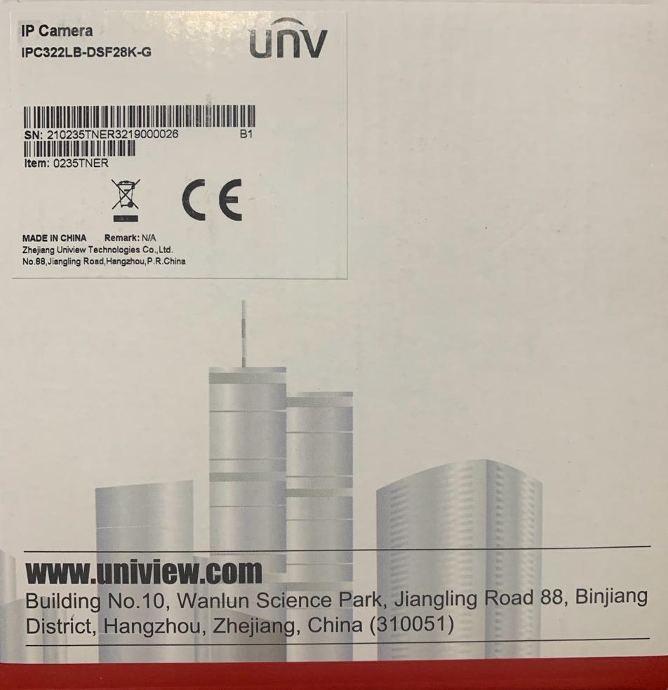 Камера видеонаблюдения Uniview IPC322LB-DSF28K-G, купольная