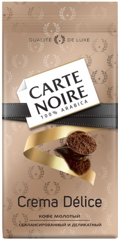 Кофе молотый Carte Noire Crema delice 230 г