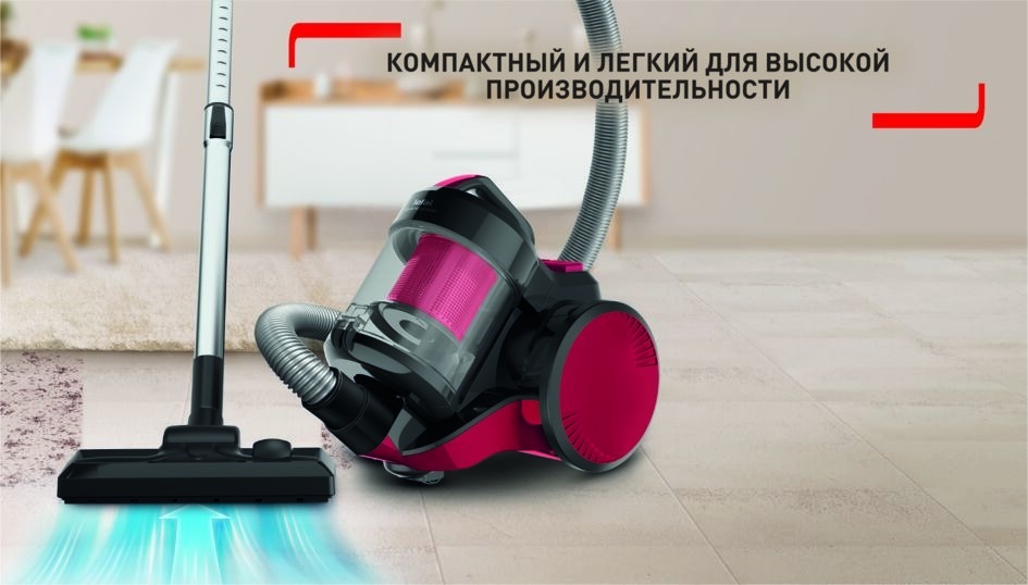 Пылесос Tefal Cyclonic Power TW1923RH красный