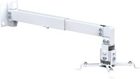 Крепление для проектора Brateck PRB-2W белое...