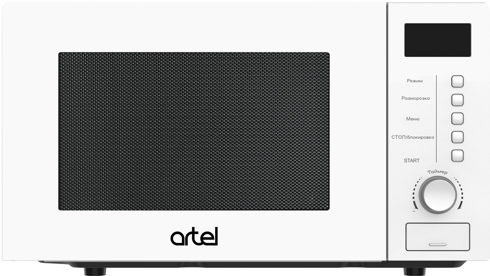 Artel ART-MWD2006 ақ микротолқынды пеші