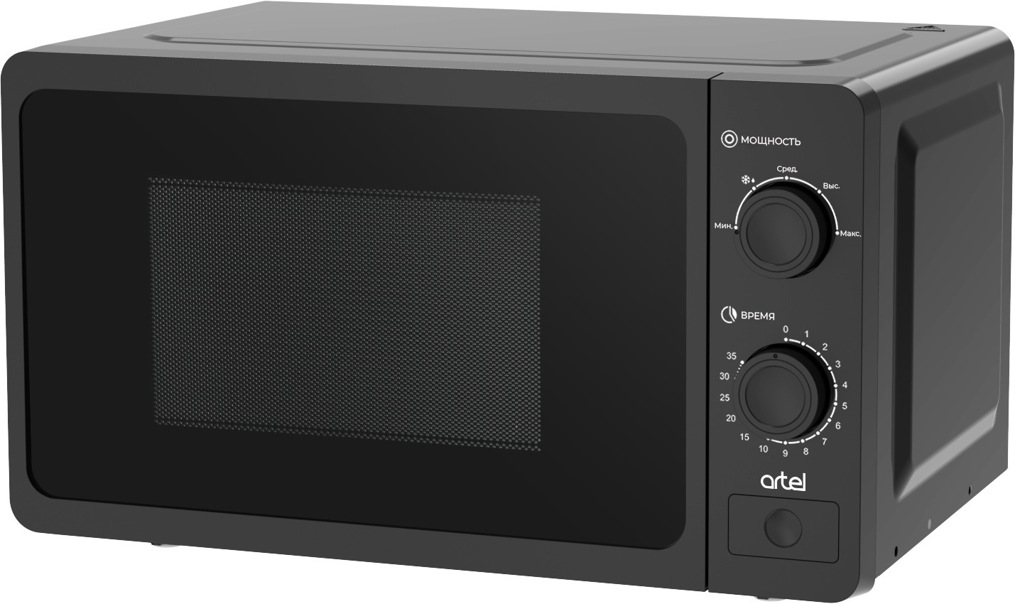 Микроволновая печь Artel ART-MWM2002 черная