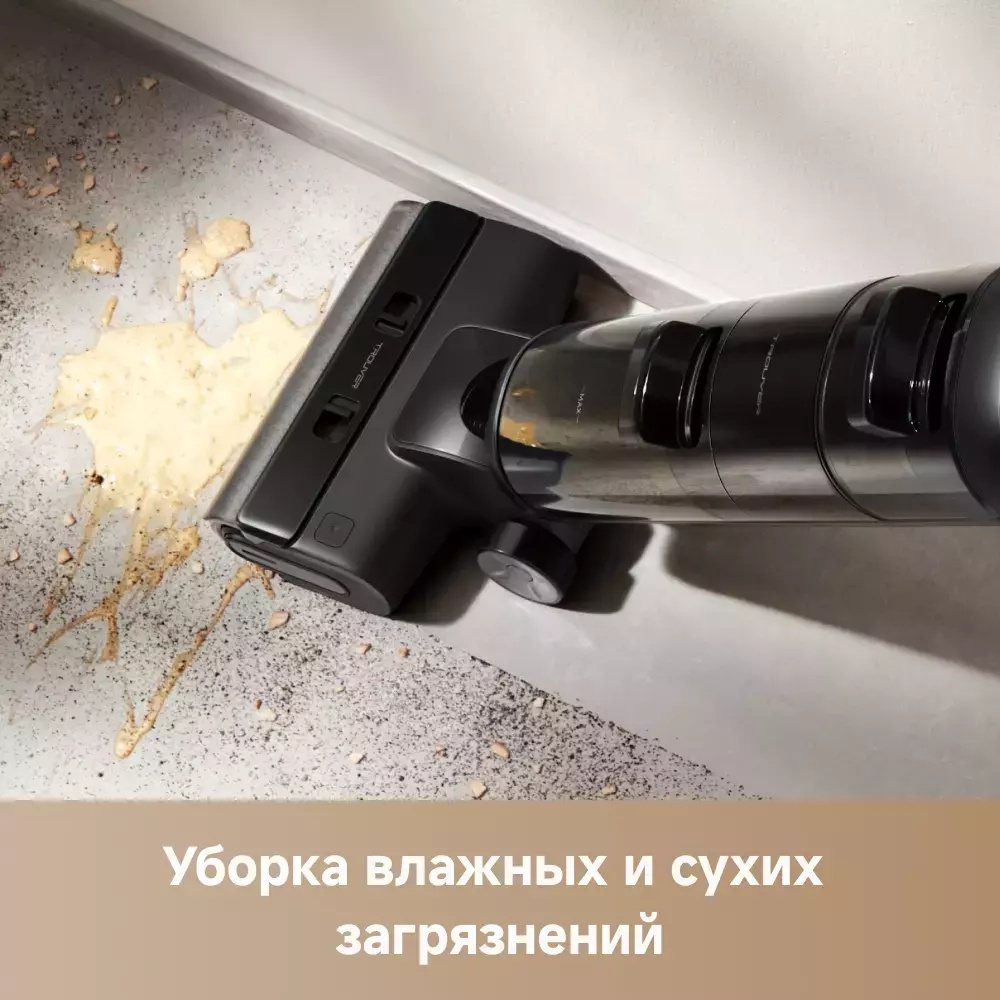 Пылесос TROUVER Wet and Dry Vacuum K20 Plus черный