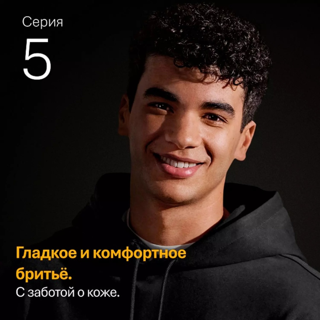 Электробритва Braun 52-A1000s LGHTBLU EURO сеточная