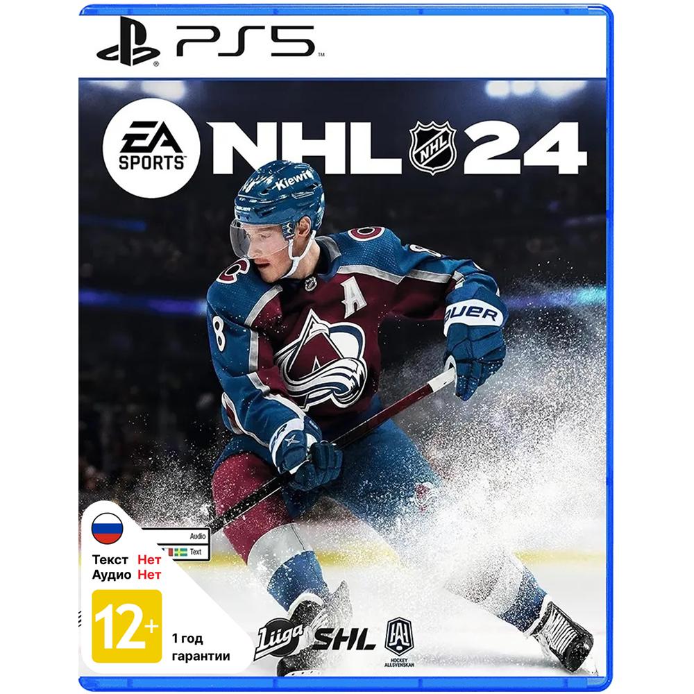 Видеоигра для PS5 NHL 24