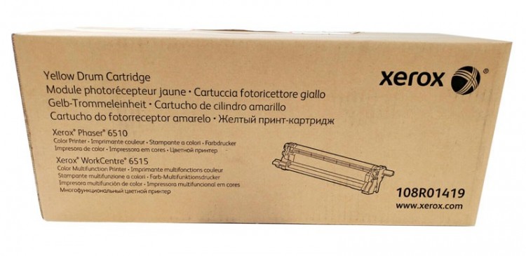 Фотобарабан Xerox 108R01419, жёлтый