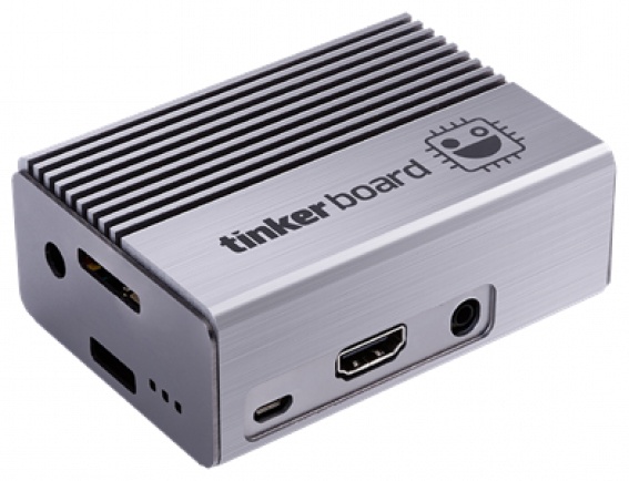 Корпус ASUS TINKER FANLESS CASE серый