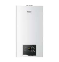 Котел газовый Haier Urban 2.14 TM белый