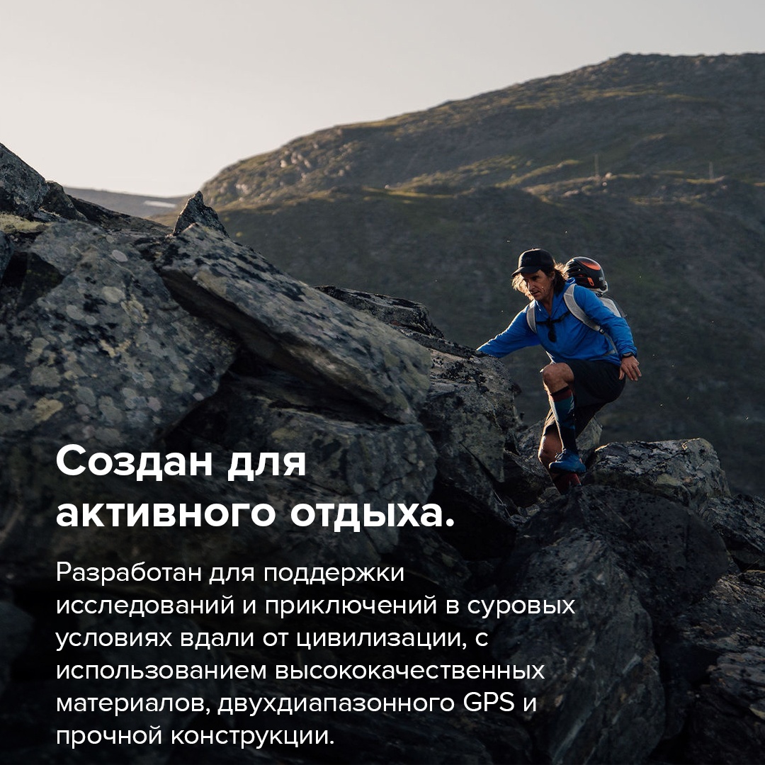 Смарт-часы Suunto VERTICAL 2 ARCTIC GRAY 49 мм черный-белый
