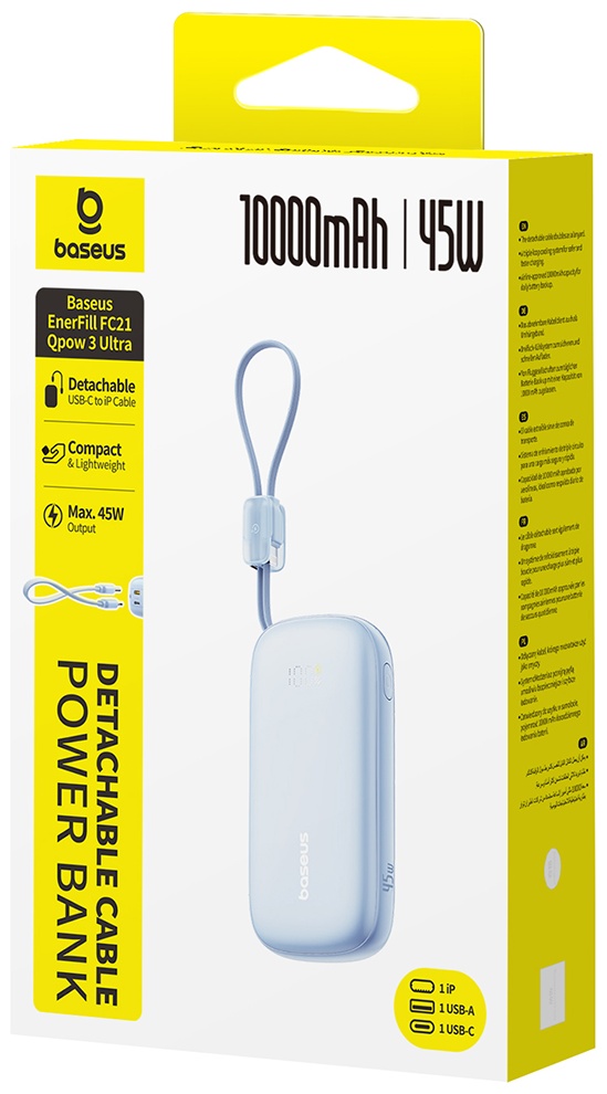 Внешний аккумулятор Baseus FC21 Qpow 3 Ultra 10000 мАч 45 Вт голубой
