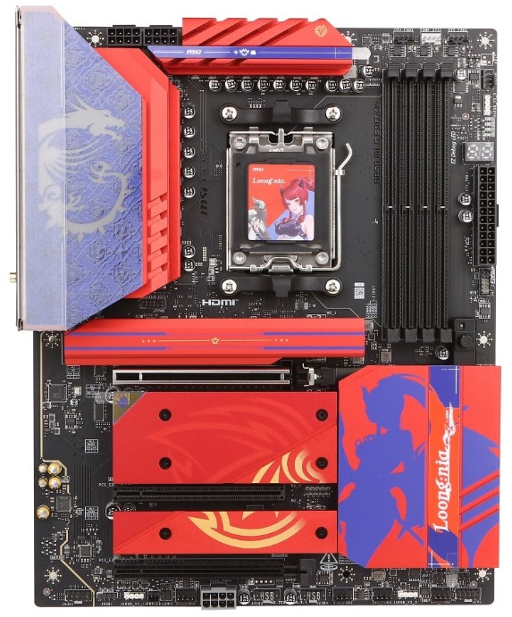 Материнская плата MSI B850 MLG Edition