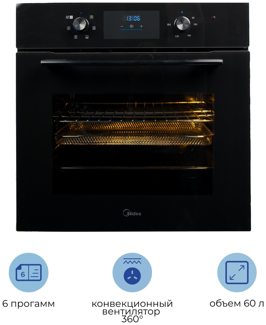 Духовой шкаф Midea MO22000GB черный