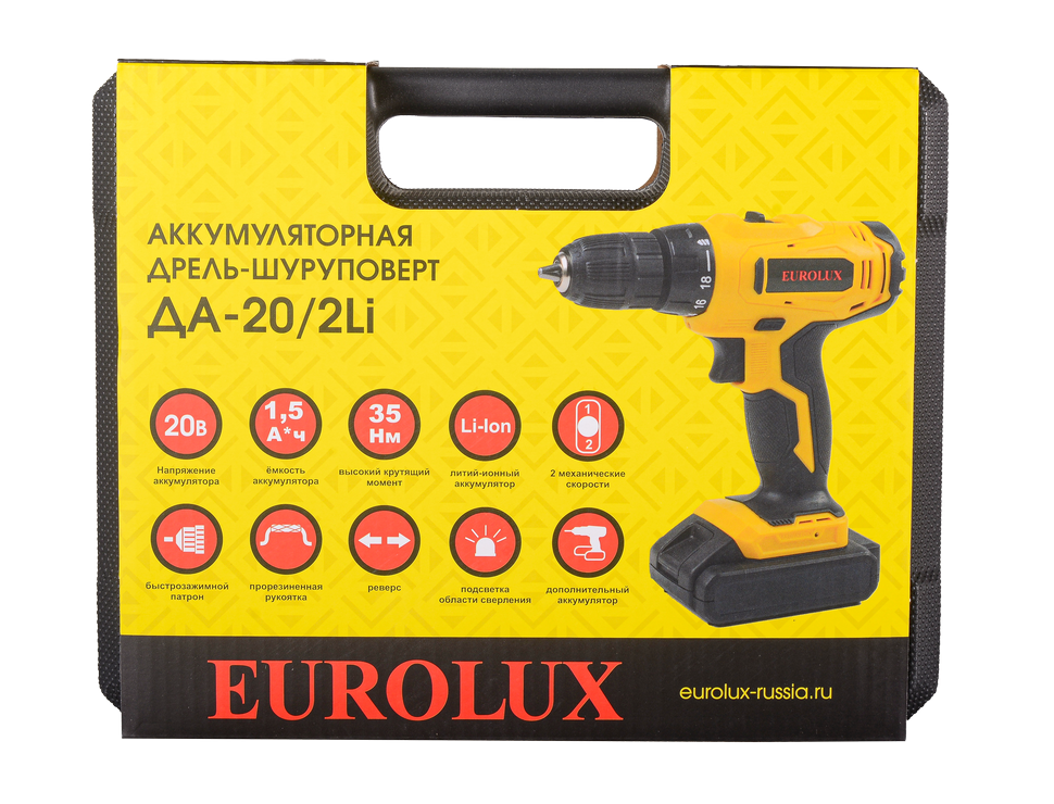 Аккумуляторная дрель-шуруповерт Eurolux ДА-20/2Li