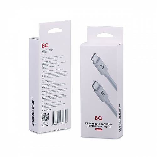 Кабель BQ CC05 Type-C - Type-C 1,2 м 3A белый