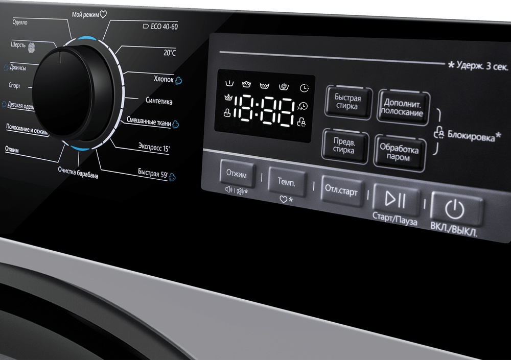 Стиральная машина MAUNFELD MFWM1410STSL03 серый