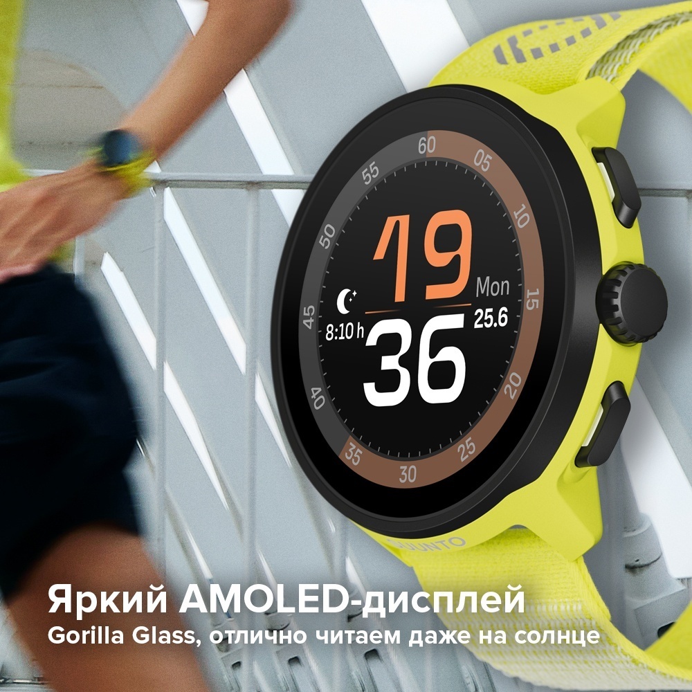 Смарт-часы Suunto RUN 46 мм желтый