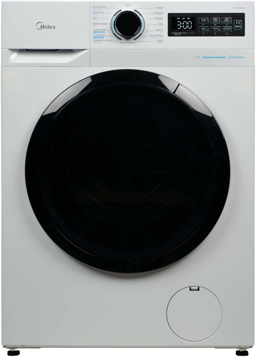 Стиральная машина Midea MF01814BS47/W белый