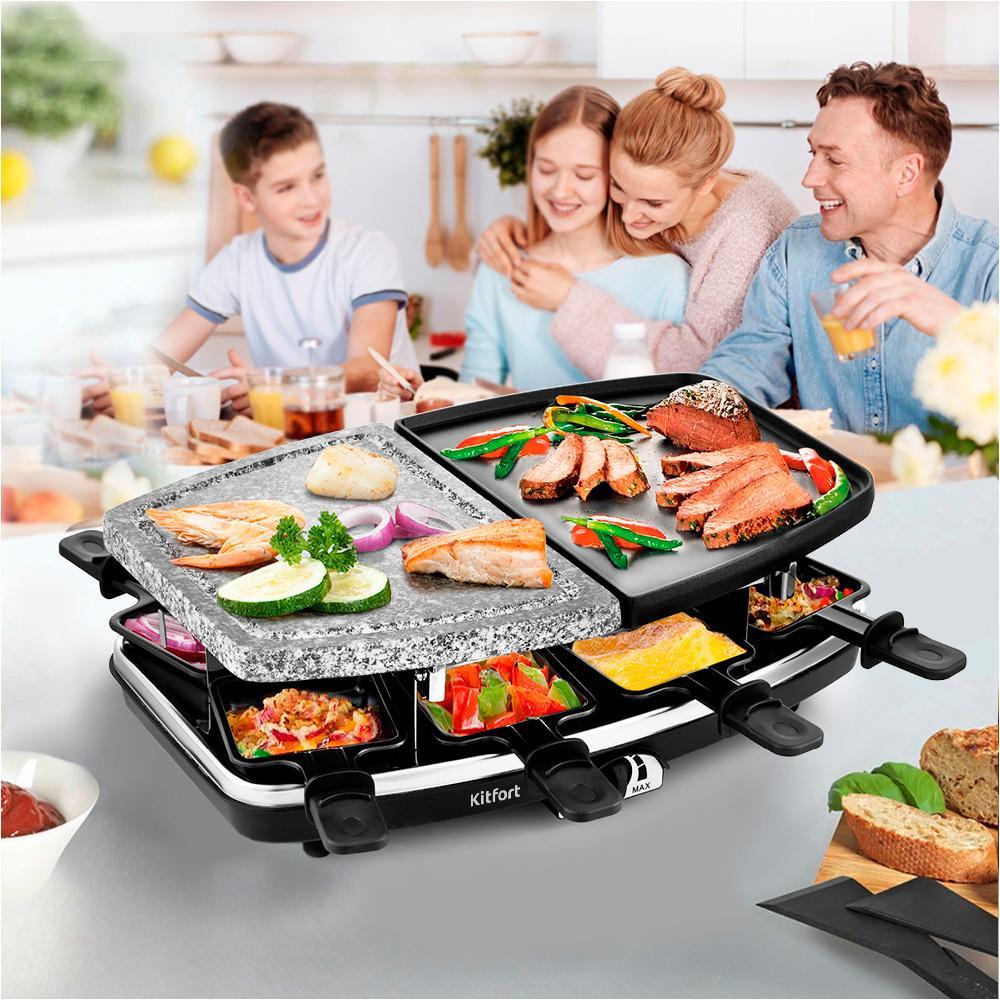 Гриль-раклетница Kitfort KT-1649
