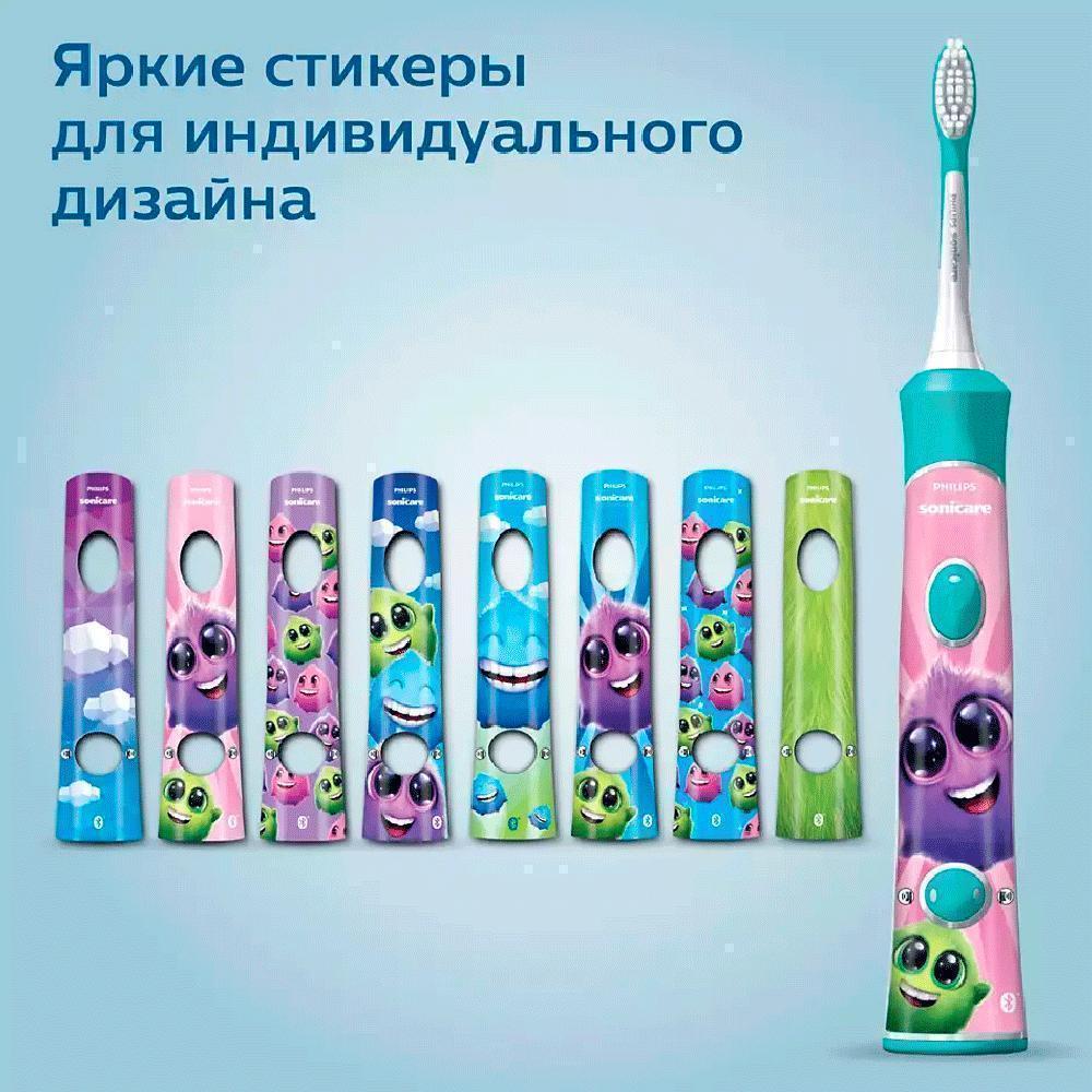 Электрическая зубная щетка Philips Sonicare For Kids HX6322/04