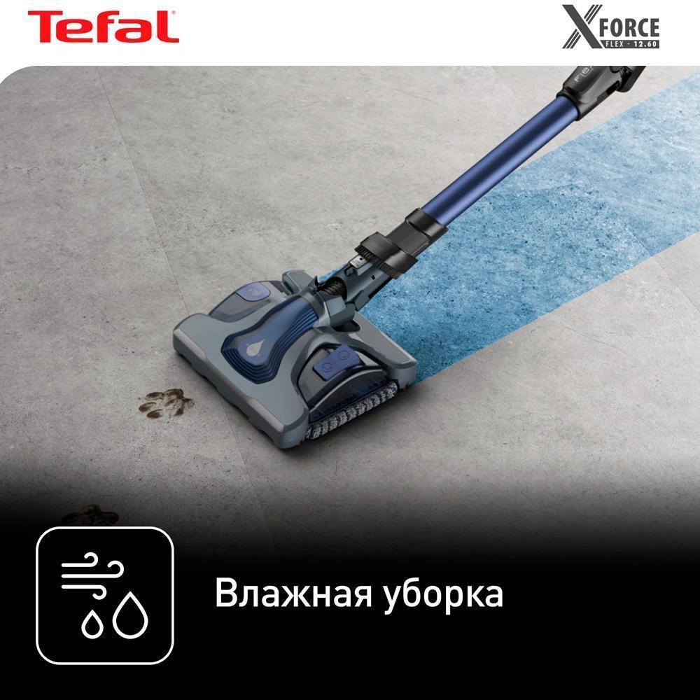 Вертикальный пылесос Tefal TY98C0WO