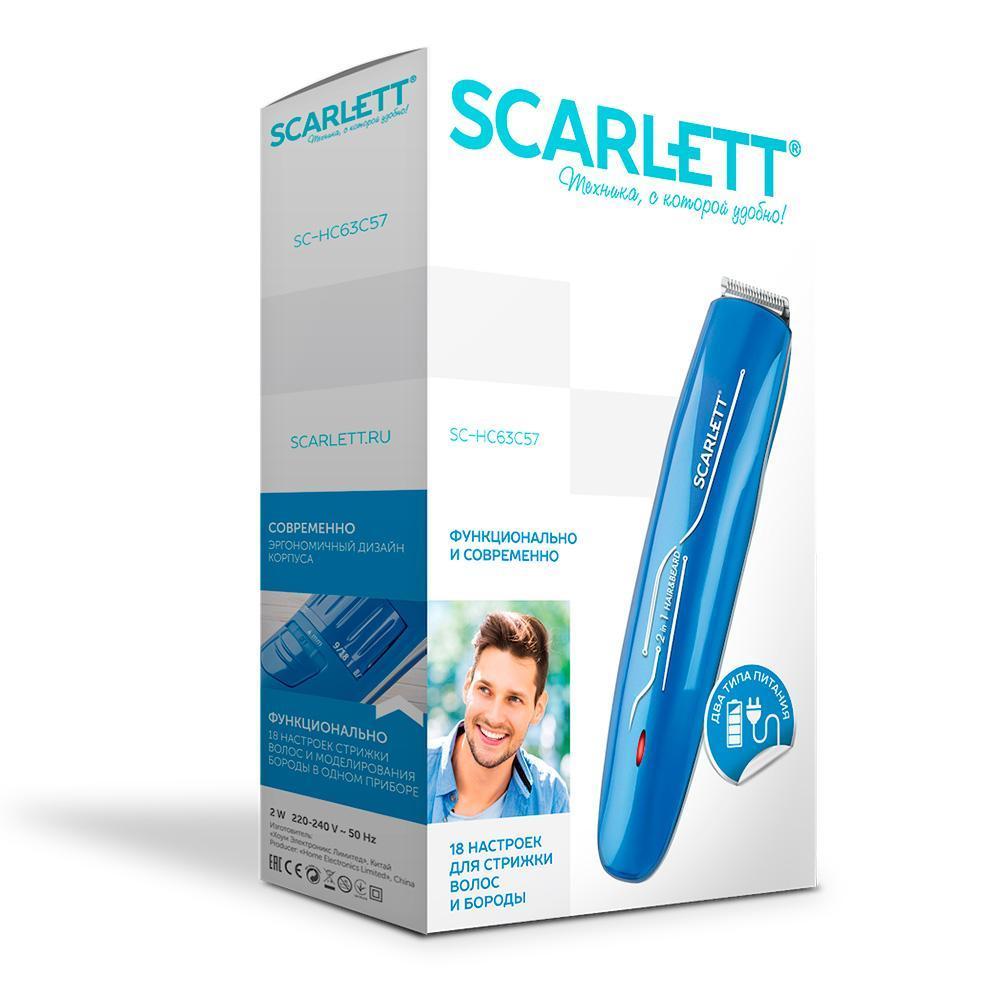 Машинка для стрижки волос Scarlett SC-HC63C57, синяя