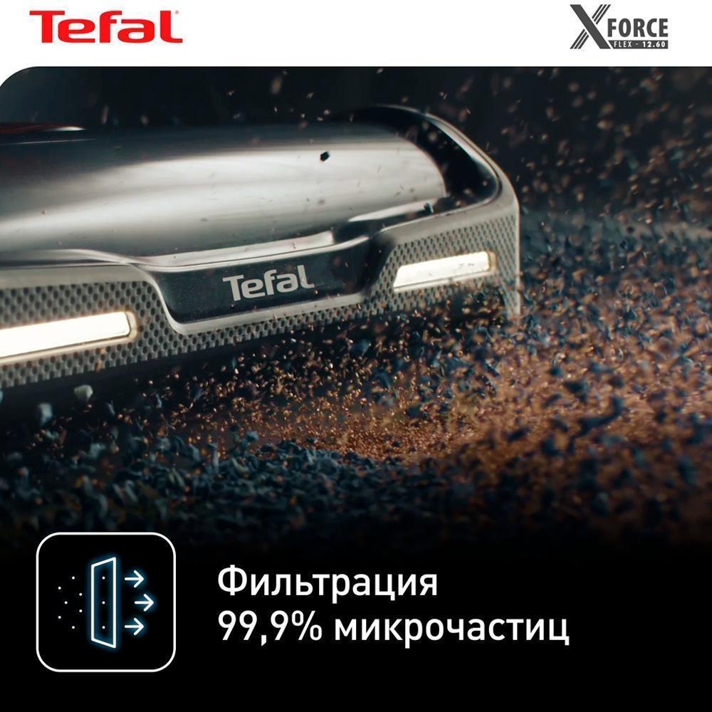 Вертикальный пылесос Tefal TY98C0WO