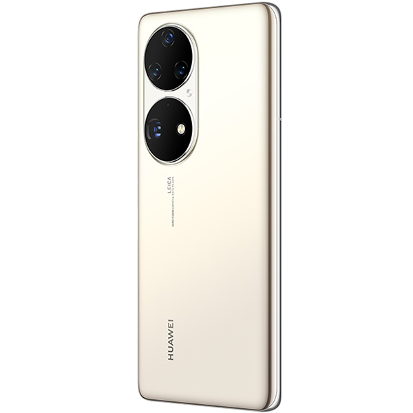 Смартфон Huawei P50 Pro 8/256GB (JAD-LX9), светло-золотистый