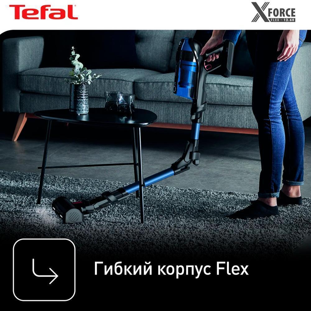 Вертикальный пылесос Tefal TY98C0WO