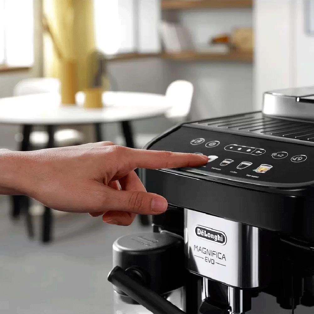Кофемашина Delonghi ECAM 290.61.B