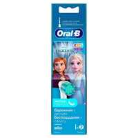 Насадка для зубной щетки Braun EB10S2K Frozen 2 шт