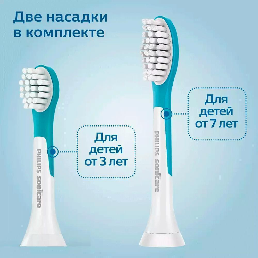 Электрическая зубная щетка Philips Sonicare For Kids HX6322/04
