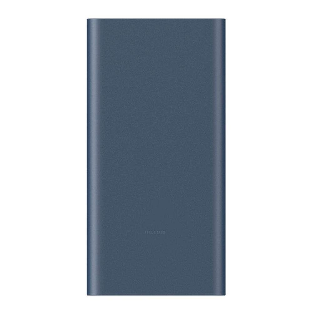 Внешний аккумулятор Xiaomi 22.5W 10 000mAh