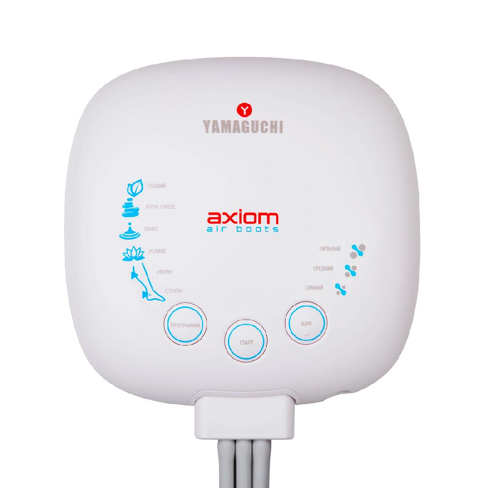 Массажер  Yamaguchi  Axiom Air Boots 2610 лимфодренажный, синий