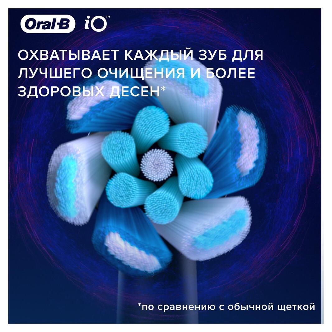 Насадка для зубной щетки Oral-B iO Ultimate Clean White 2 шт