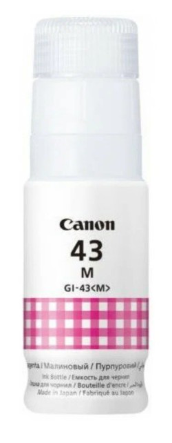 Чернила Canon GI 43 M, малиновые