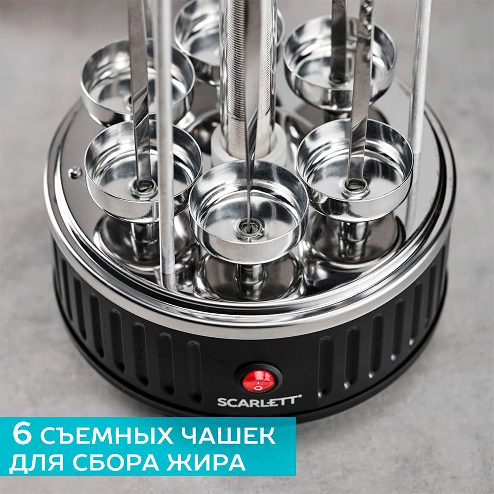 Электрошашлычница Scarlett SC KG22601