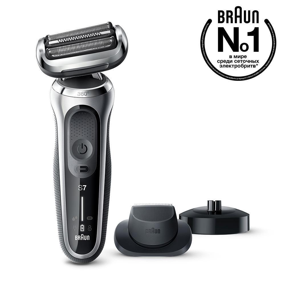 Электробритва Braun 71 S4200cs SIL