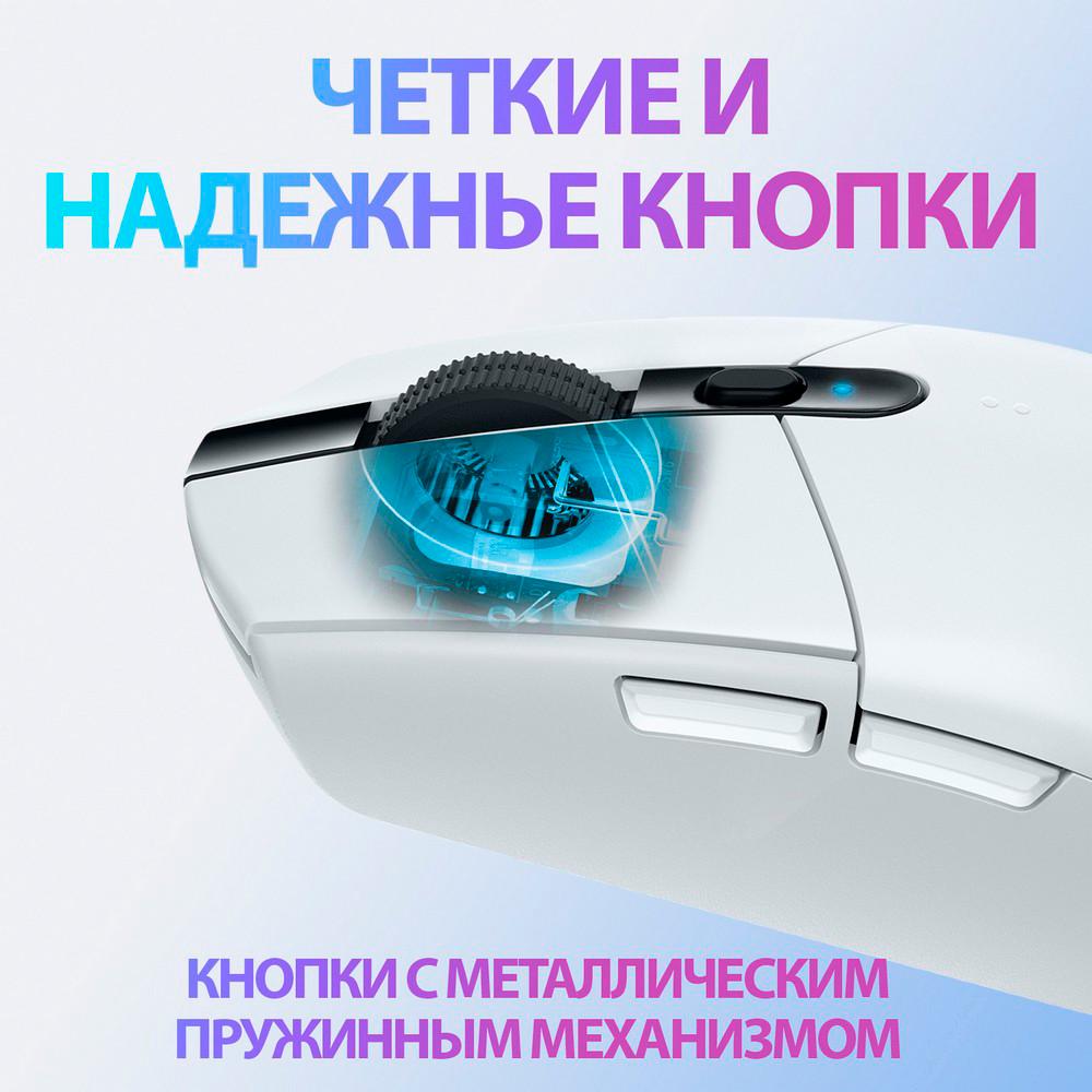 Мыш игровая Logitech G305 Gaming Optical USB white