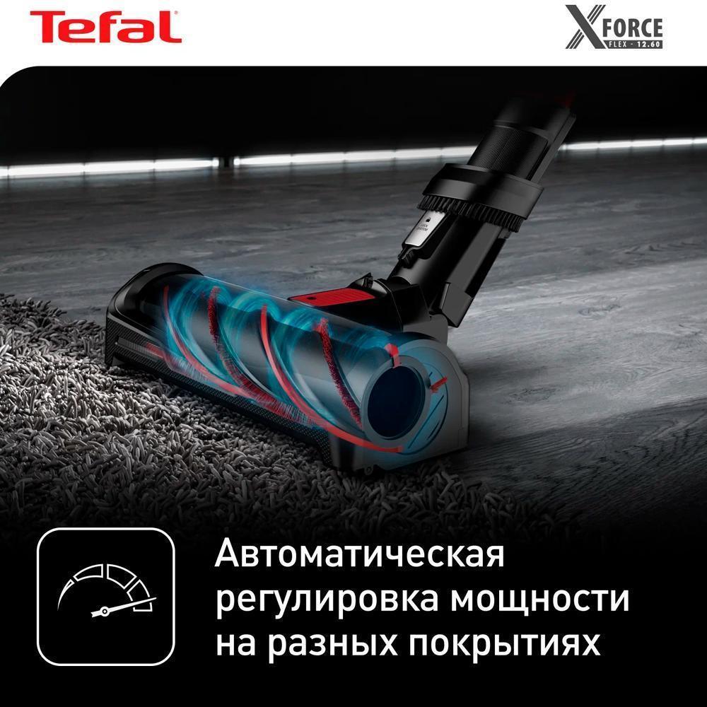 Вертикальный пылесос Tefal TY98C0WO